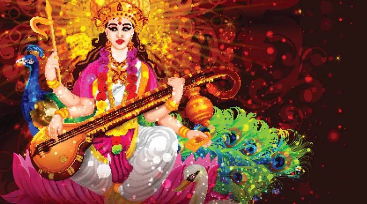 ayudha pooja time. saraswati puja timings