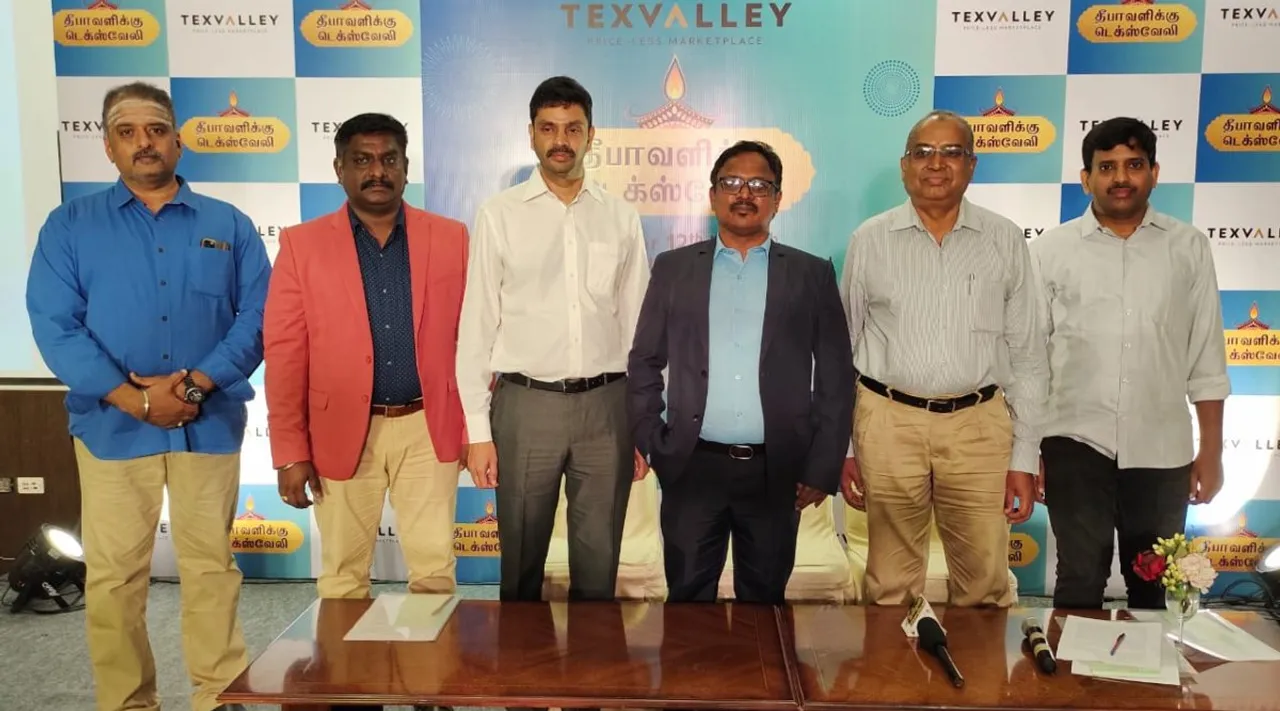 Grand exhibition to be staged in Coimbatore