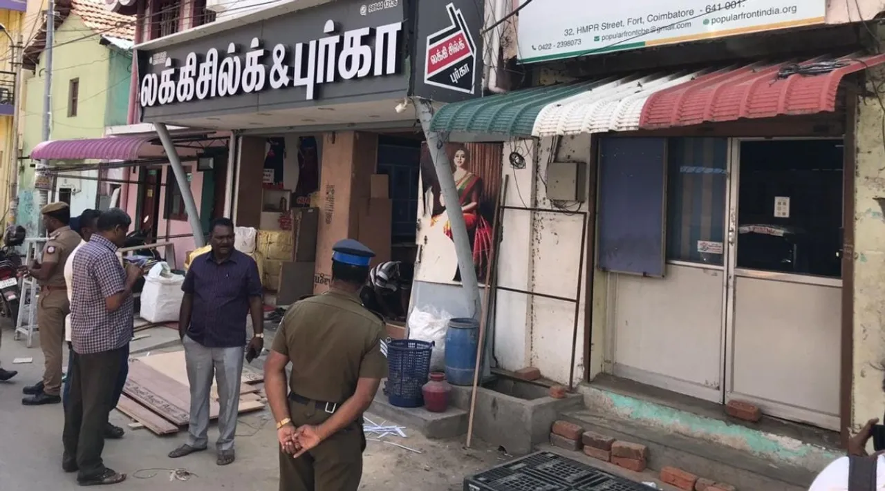 PFI Ban: Officials seal offices in Coimbatore Tamil News
