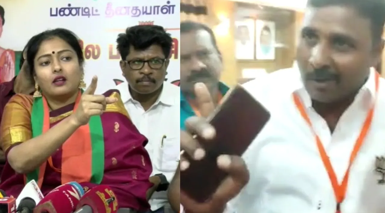 Coimbatore: Gayathri Raguram bjp arguing with journalist at press meet Tamil News