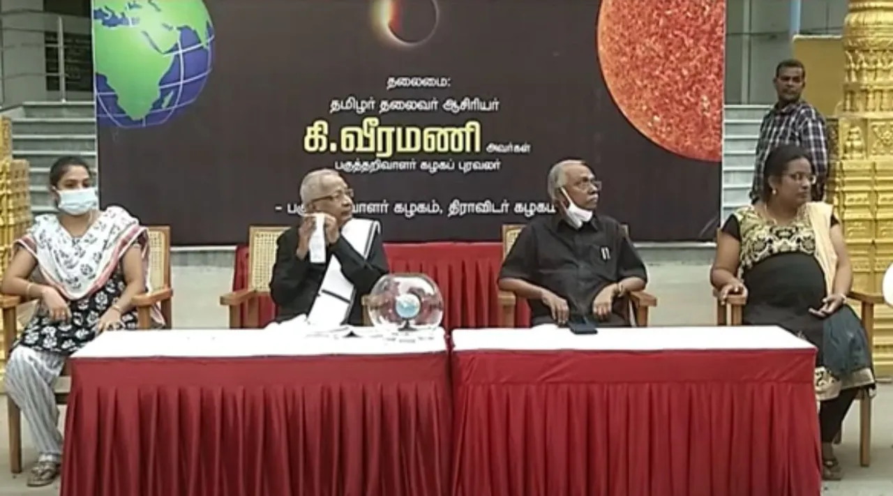 "அனுமன் ஏன் ராமர் பாலத்தை உபயோகிக்கவில்லை?" கி.வீரமணி கேள்வி