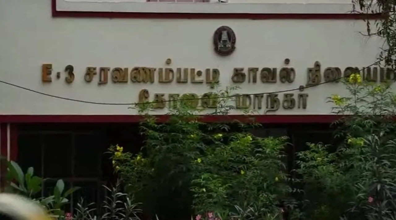 coimbatore news, Tamilnadu news, Tamil news, online buying explosive, Tamilandu, police