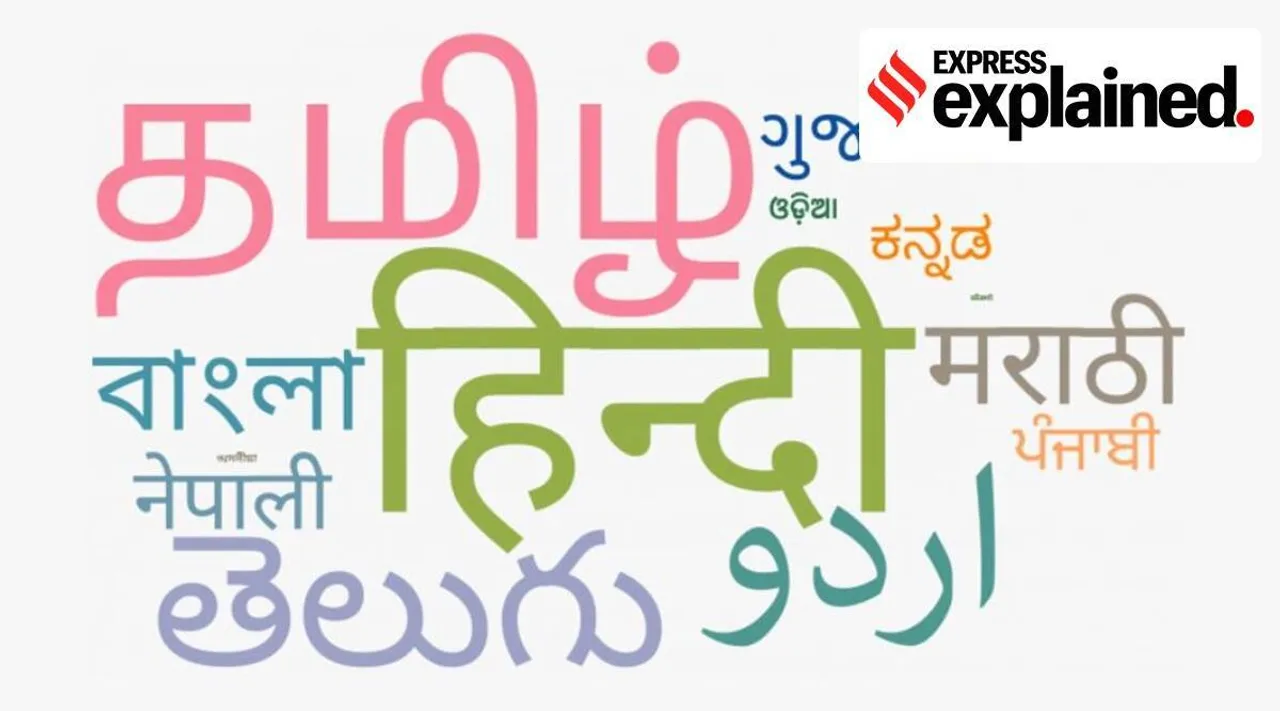 Mother Tongue Survey of India, Ministry of Home Affairs, இந்தியாவின் தாய்மொழி கணக்கெடுப்பு , மக்கள்தொகைக் கணக்கெடுப்பு, Indian languages, Mother Tongue, National Informatics Centre, Express explained