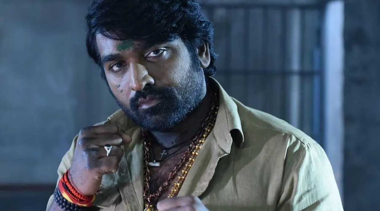 Vijay-Sethupathi