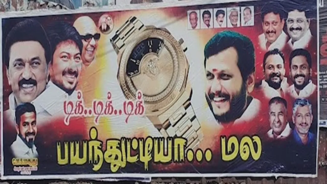 DMK has put up a notice in Coimbatore saying Payantuttia Annamalai