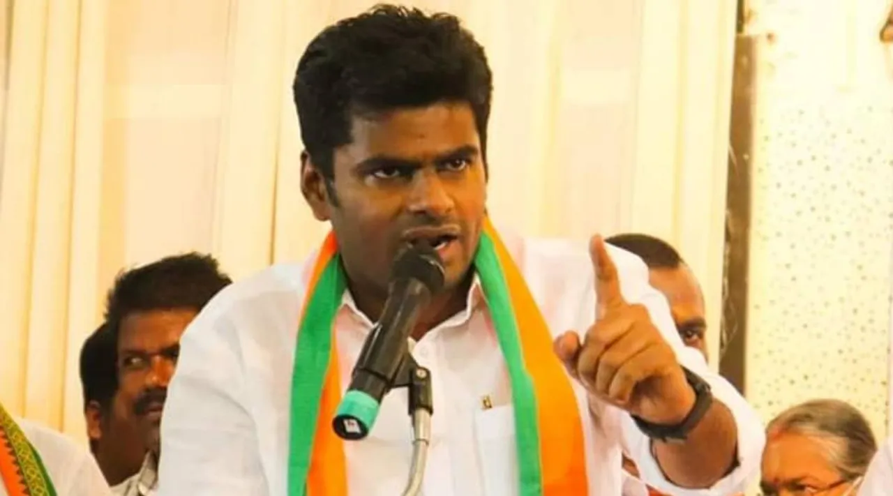 5 people suspended from Tamil Nadu Bharatiya Janata Party