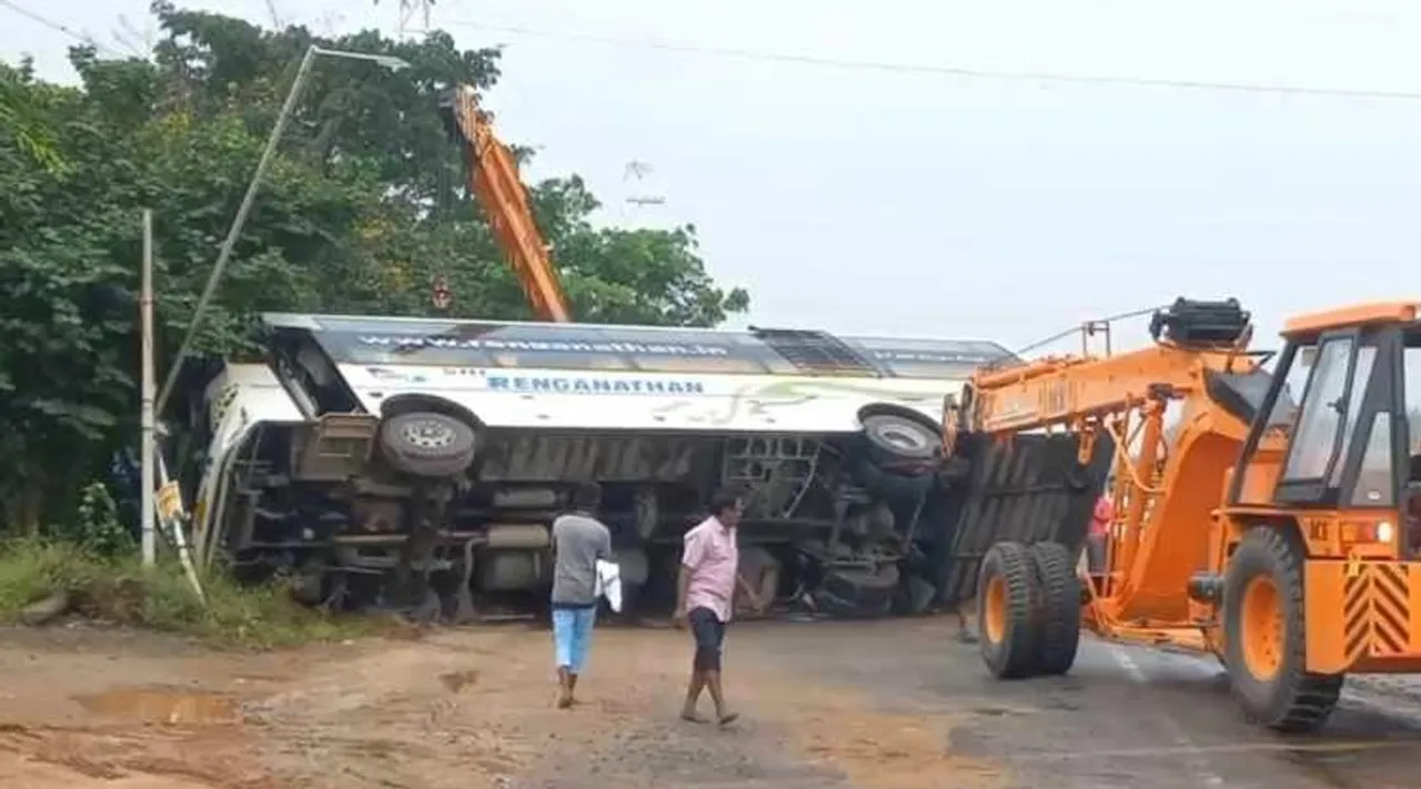 தொடரும் பேருந்து விபத்துகள்... திருச்சி - திண்டுக்கல் சாலையை சீரமைக்க மக்கள் கோரிக்கை