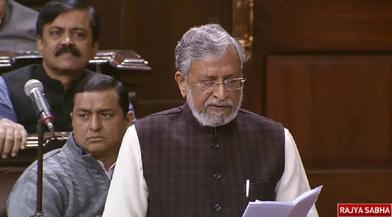 BJP MP sushil Modi says Same-sex marriage unacceptable sushil Modi in Rajya Sabha