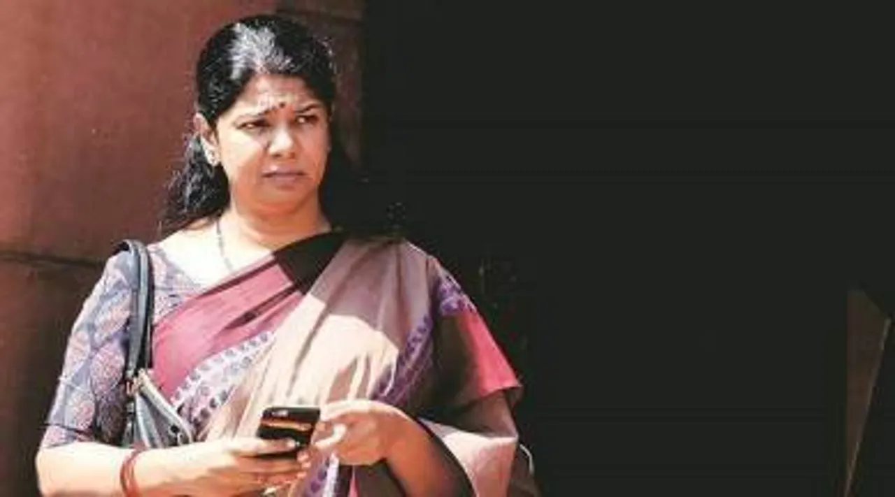 Kanimozhi