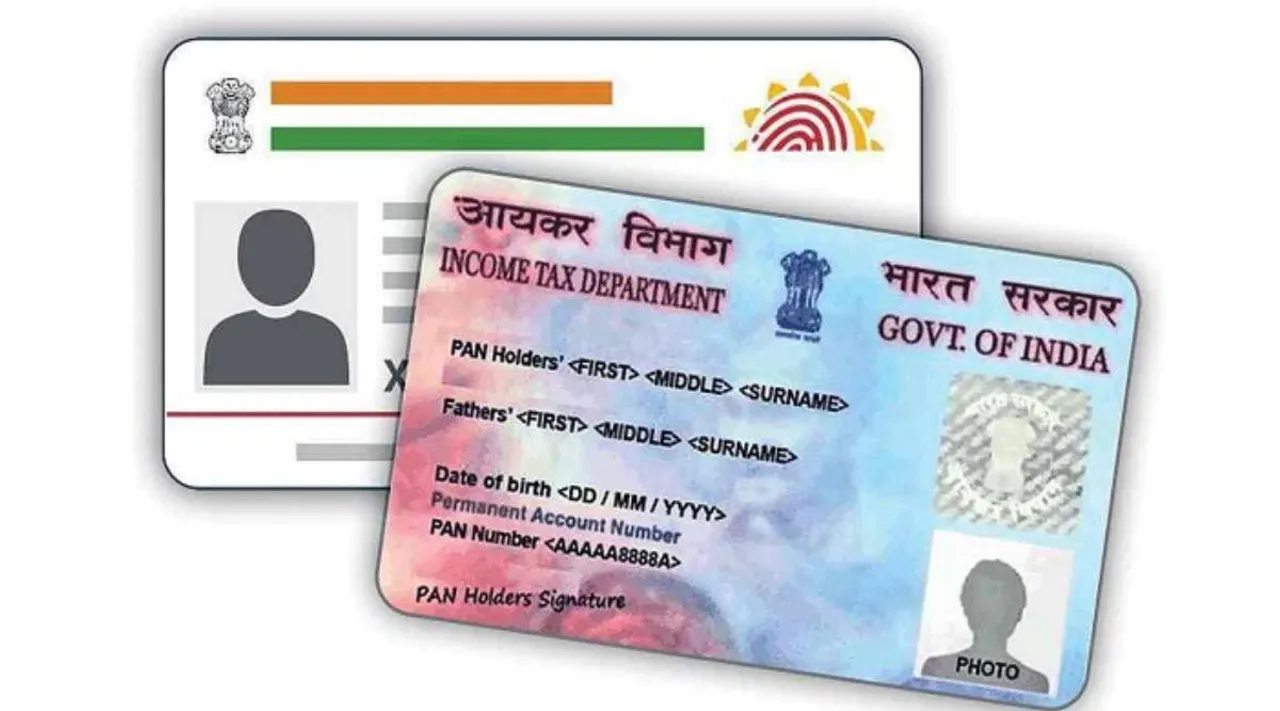 PAN card of 13 crore people may be cancelled