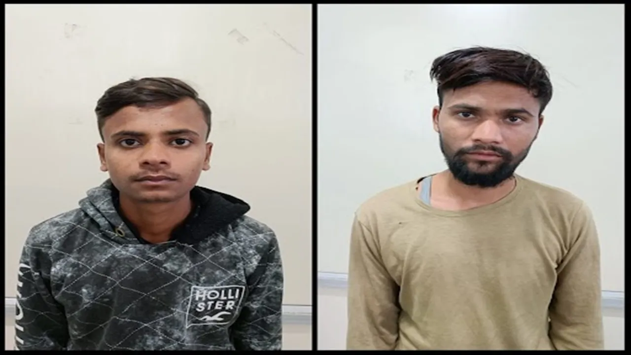Two men were arrested after cheating a young woman of Rs 1 crore as a gift