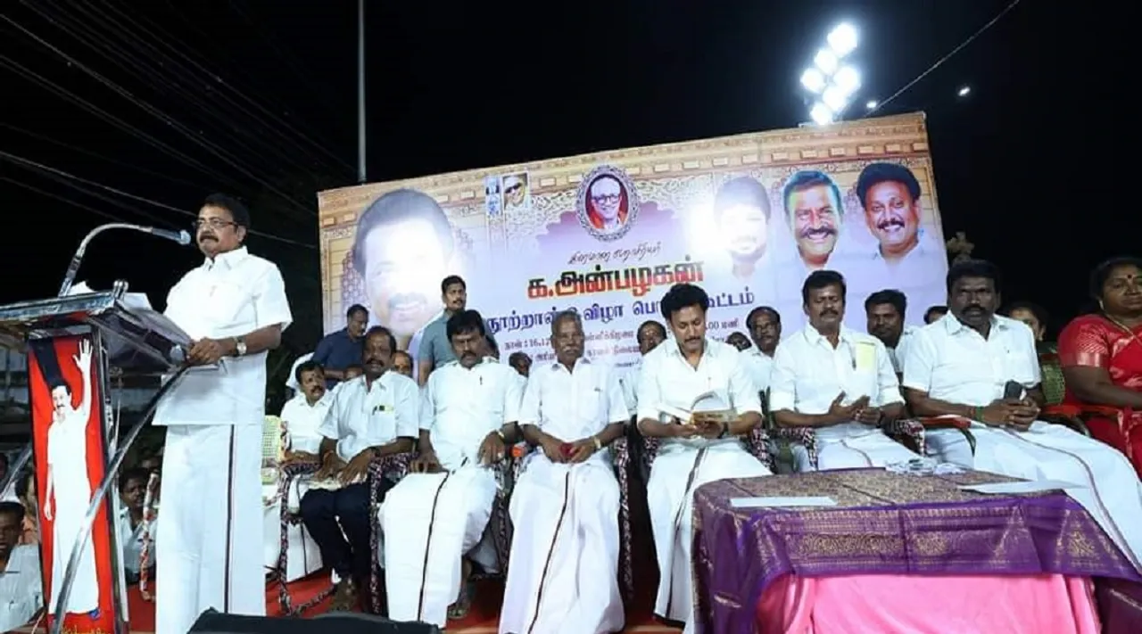 நாளை நமதே; நாற்பதும் நமதே; உறுதிமொழி ஏற்போம்: அன்பில் மகேஷ்