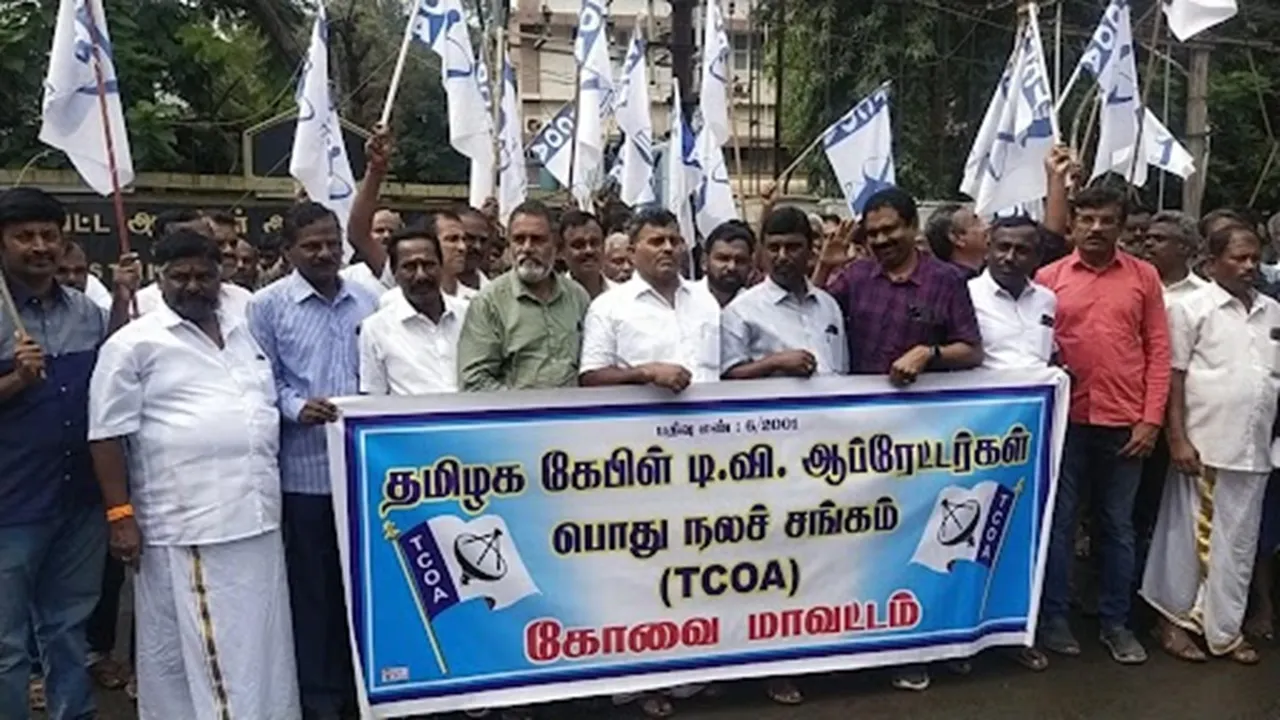 The cable TV operators staged a protest in Coimbatore demanding three demands