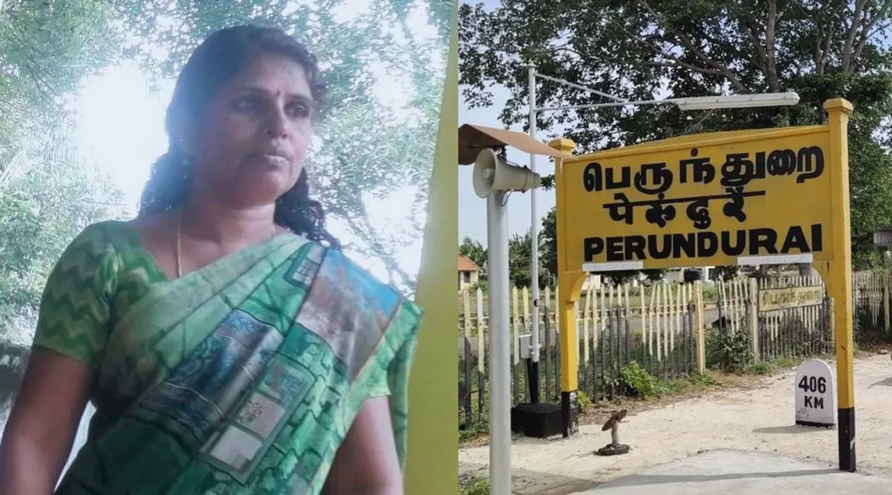 Erode: govt school students cleaned toilet, headmistress arrested Tamil News