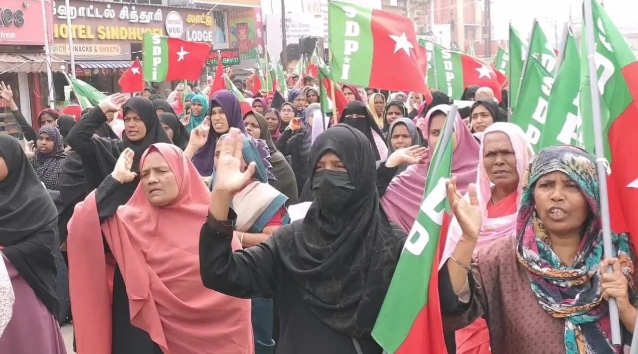 Babri Masjid demolition day; SDPI protest in major cities Tamil News