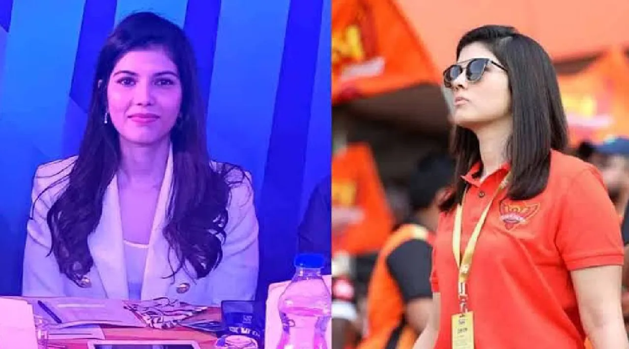 IPL Auction: Kavya Maran Trending Twitter Tamil News