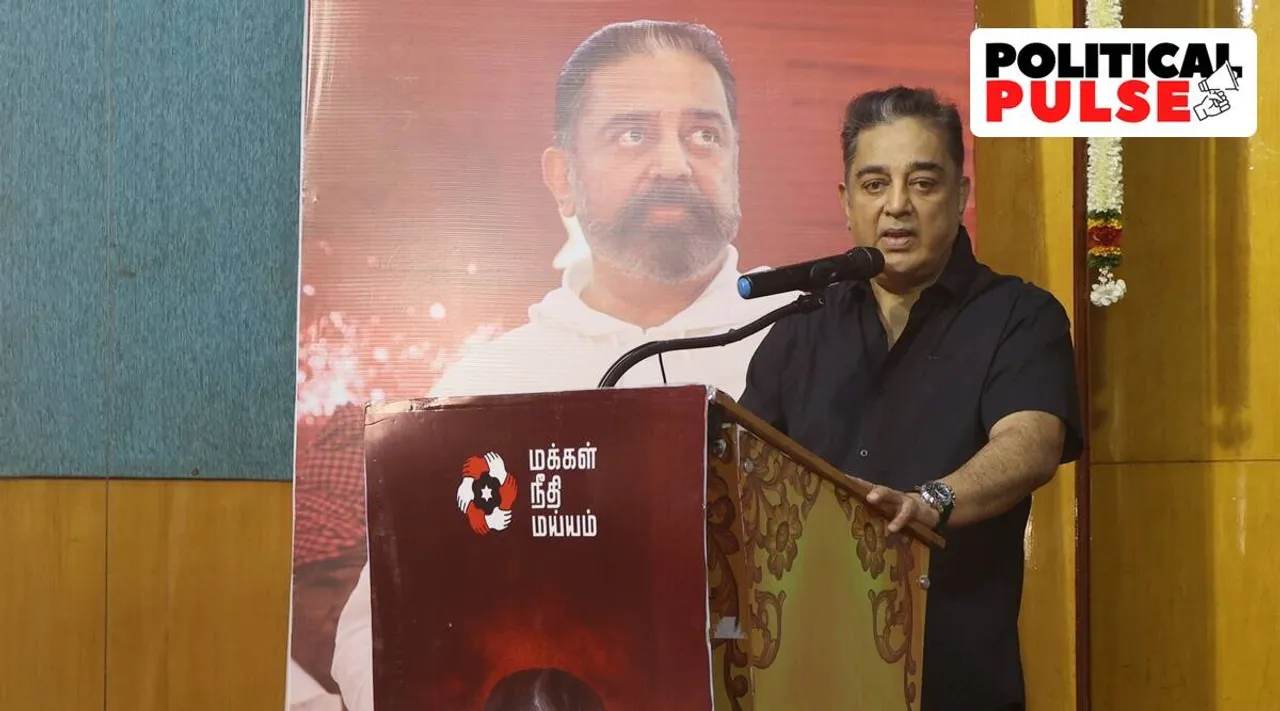 kamalhassan