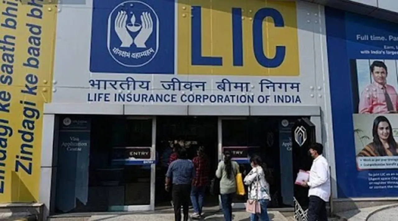 Heres How to Register Policy On LIC online portal