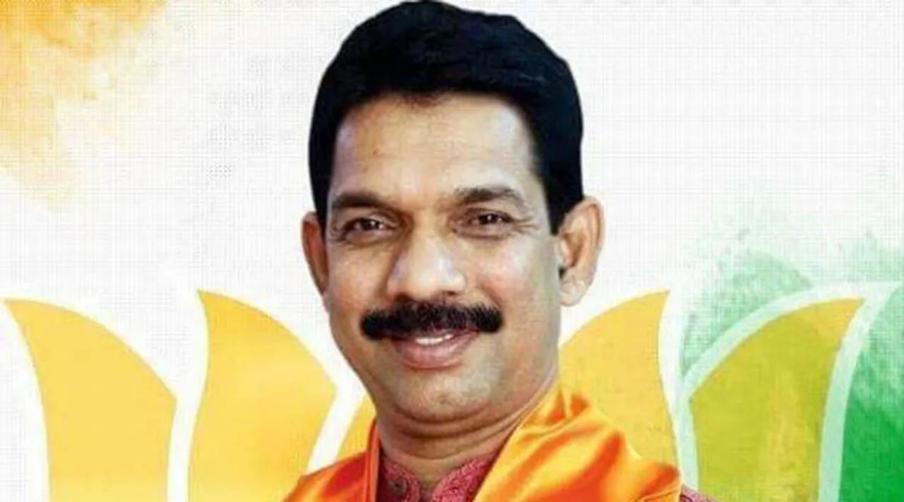 Love jihad a priority - KA BJP Nalin Kumar Kateel Tamil News