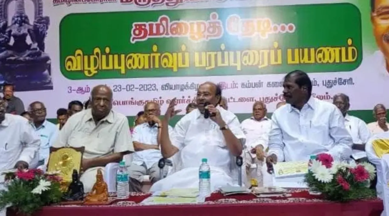 ramadoss, dr ramadoss, pmk, tamil name board, shop name board in tamil