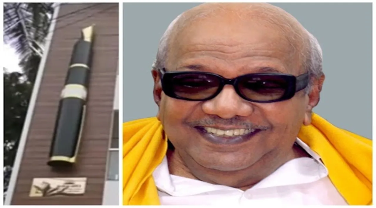 A volunteer erected a pen memorial in memory of Karunanidhi