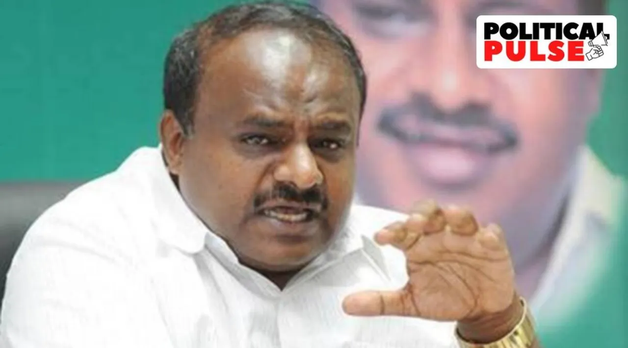 HD Kumaraswamy