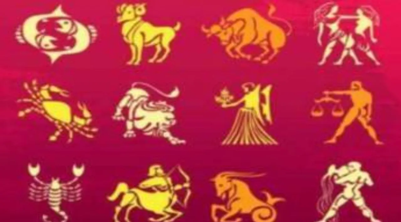 Rasi palan, New Year Rasi Palan, New Year Horoscope, Today Rasi Palan, Today Rasipalan, Rasipalan today, Rasi Palan Today, February 16th 2023 Rasipalan, Today rasi palan, daily rasi palan, rasi palan 16 February horoscope today, daily horoscope, horoscope 2023 today, today rasi palan, astrology, horoscope 2023, new year horoscope, புத்தாண்டு ராசி பலன்கள், 2023 ராசி பலன்கள், 2023 புத்தாண்டு ராசி பலன்கள், இன்றைய ராசிபலன், பிப்ரவரி 16ம் தேதி ராசிபலன், இந்தியன் எக்ஸ்பிரஸ் தமிழ், இன்றைய தினசரி ராசிபலன், தினசரி ராசிபலன் , மாத ராசிபலன், மேஷம், ரிஷபம், கன்னி, மீனம், சிம்மம், துலாம், மிதுனம், கடகம், குரு பெயர்ச்சி, Guru Peyarchi, horoscope today, daily horoscope, horoscope 2023 today, today rashifal, astrology, horoscope 2023, new year horoscope, today horoscope, horoscope virgo, astrology, daily horoscope virgo, astrology today, horoscope today, scorpio, horoscope taurus, horoscope gemini, horoscope leo, horoscope cancer, horoscope libra, horoscope aquarius, leo horoscope, leo horoscope today