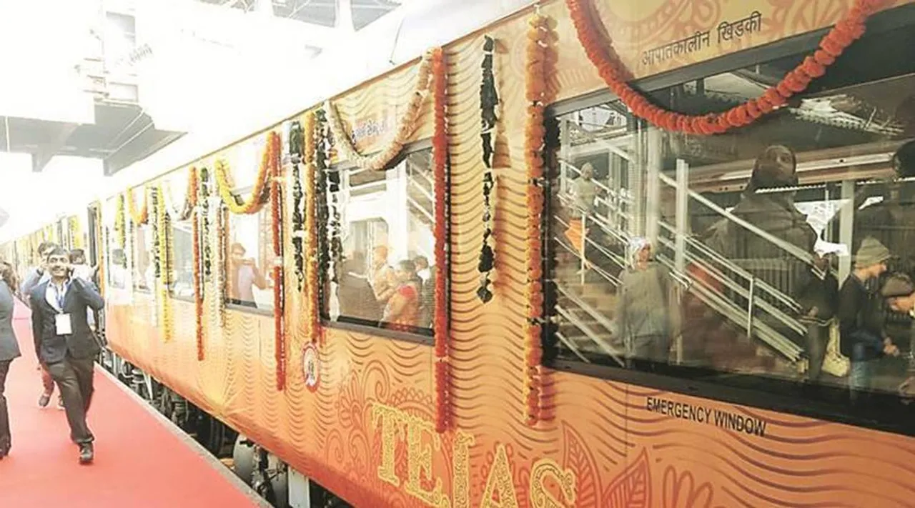 Tejas train