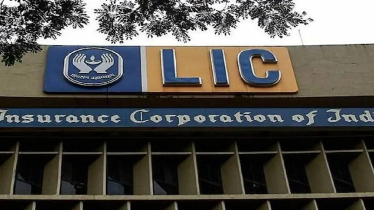 LIC Jeevan Anand Plan Premium payment benefits other details