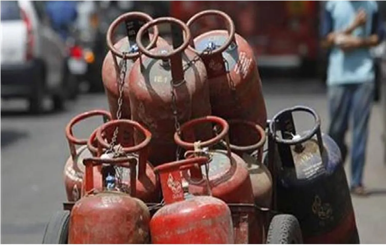 gas cylinder price