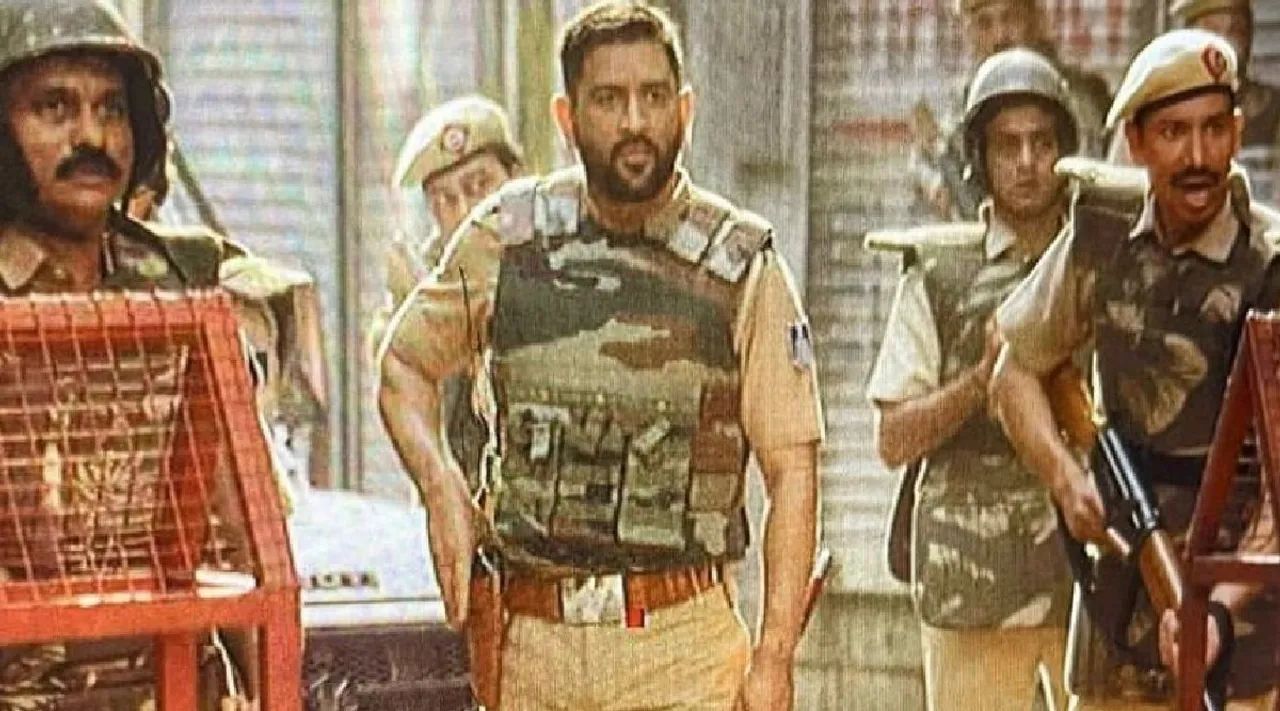 MS Dhoni as cop AD shoot, fans demand to act cinema Tamil News