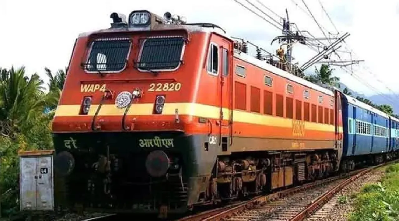 Kanyakumari-Dibrugarh train service is cancelled