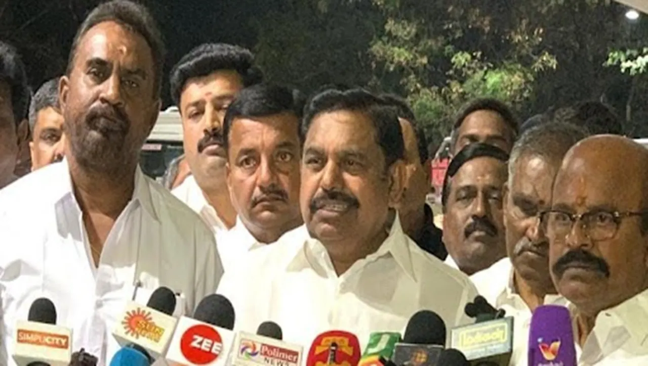 The Madras High Court has stayed the trial of Edappadi Palaniswami