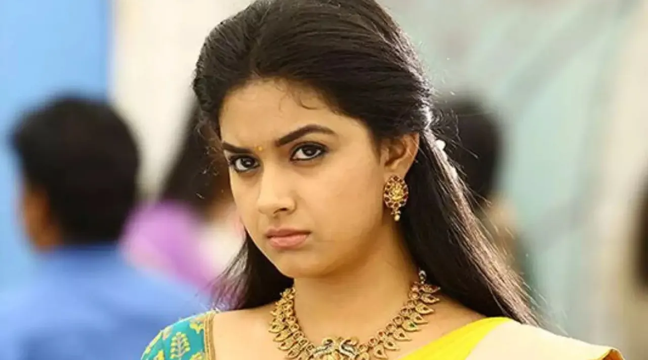 Keerthy Suresh opens up about the man who came to see him