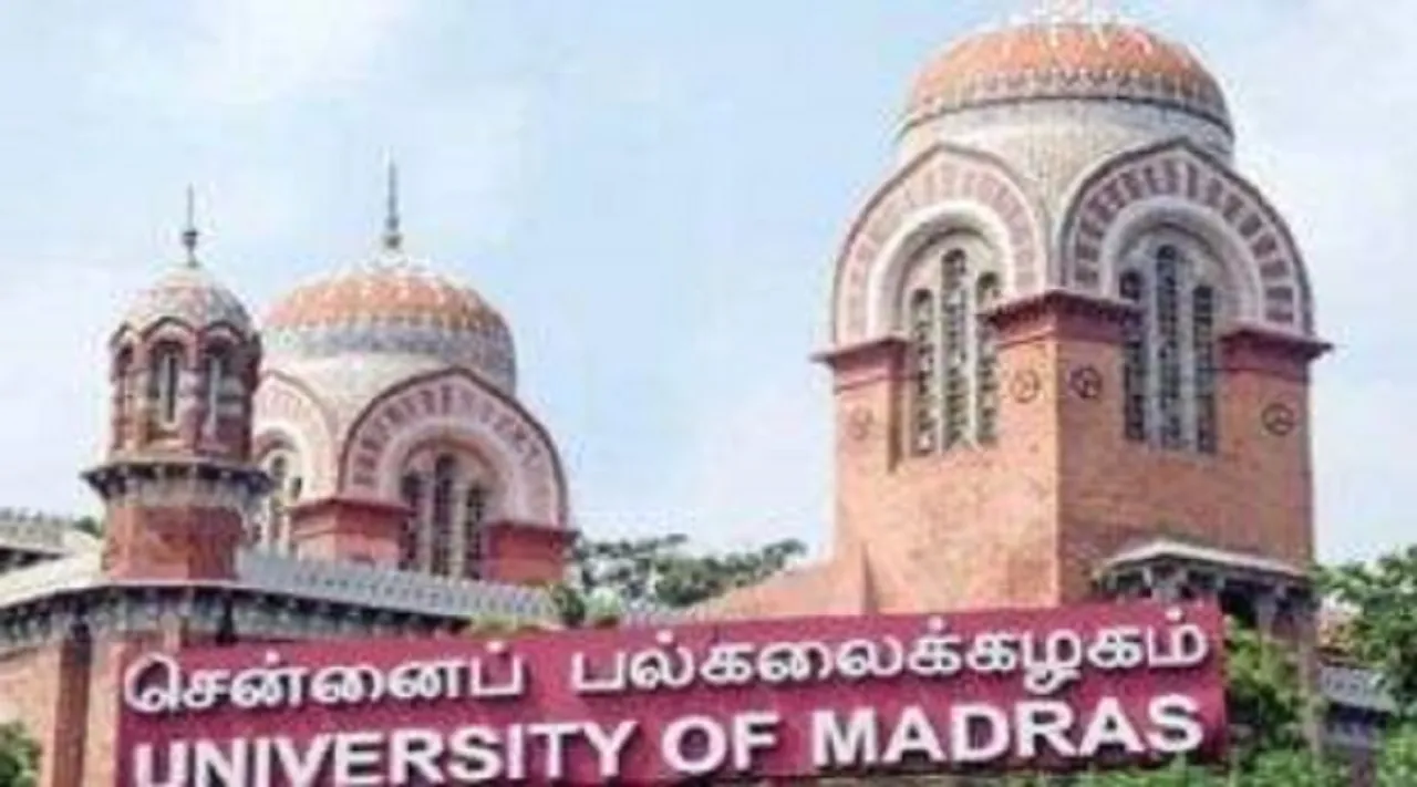 Madras university