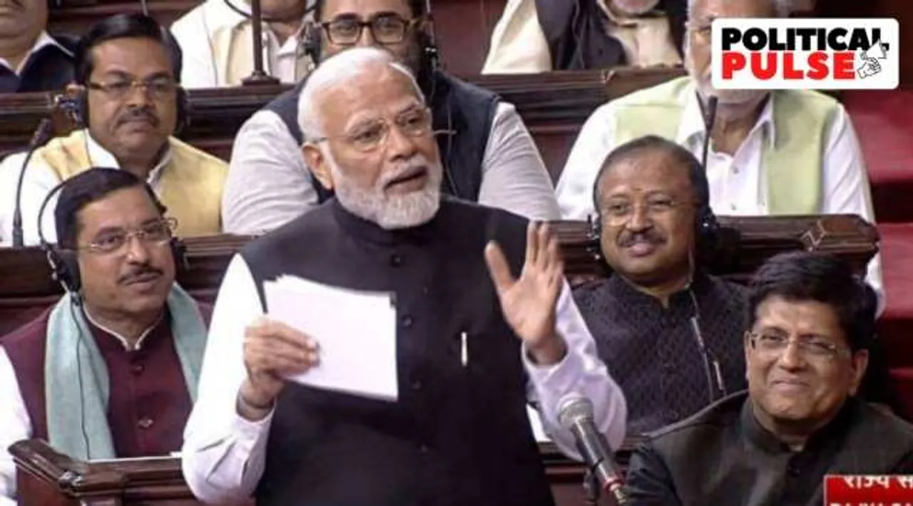 Congress hits back Breach of privilege notice against PM Modi over comments on Rahul Sonia