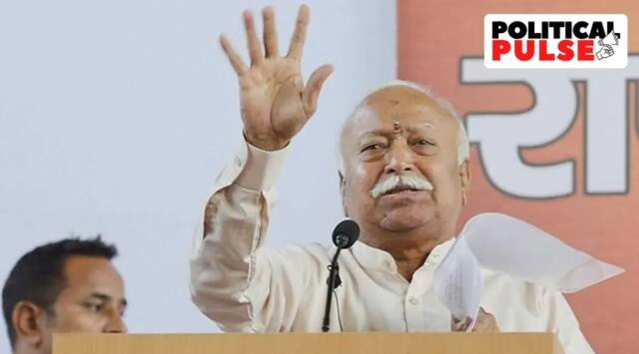 Mohan-Bhagwat