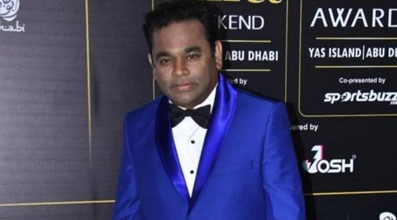 Ar Rahman Roja