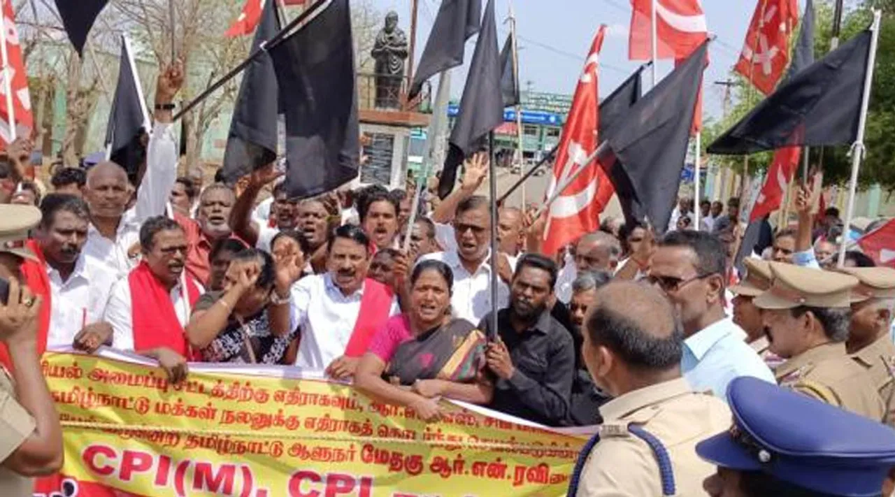 CPM CPI Protest