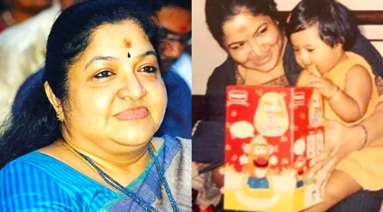 KSChithra2