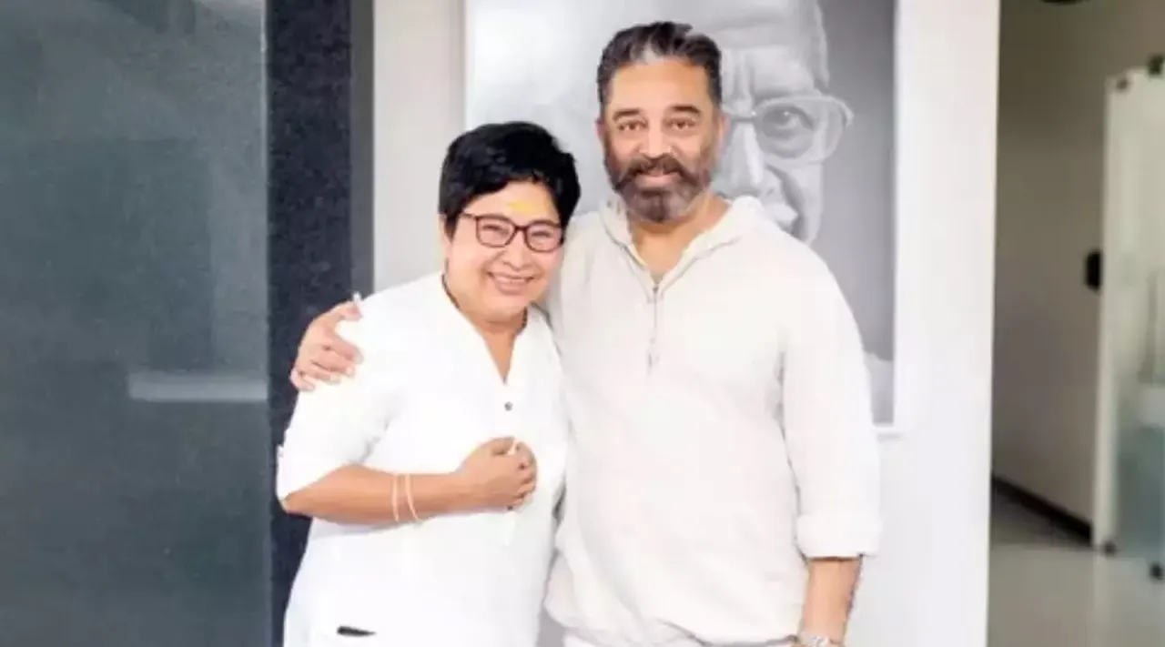 Kamal Haasan