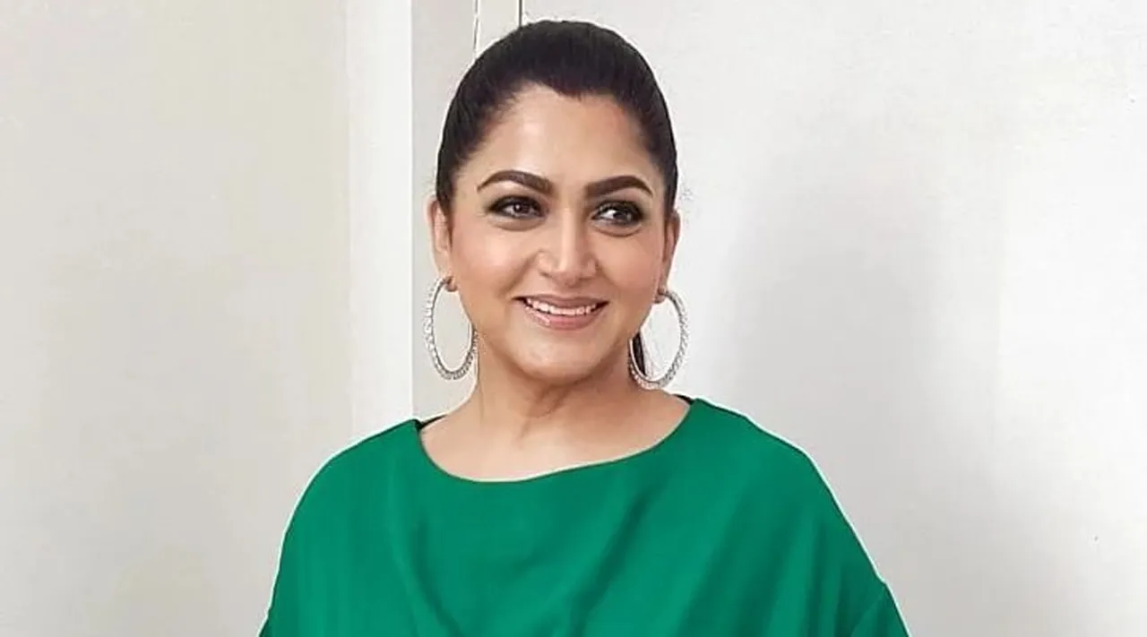 Kushboo