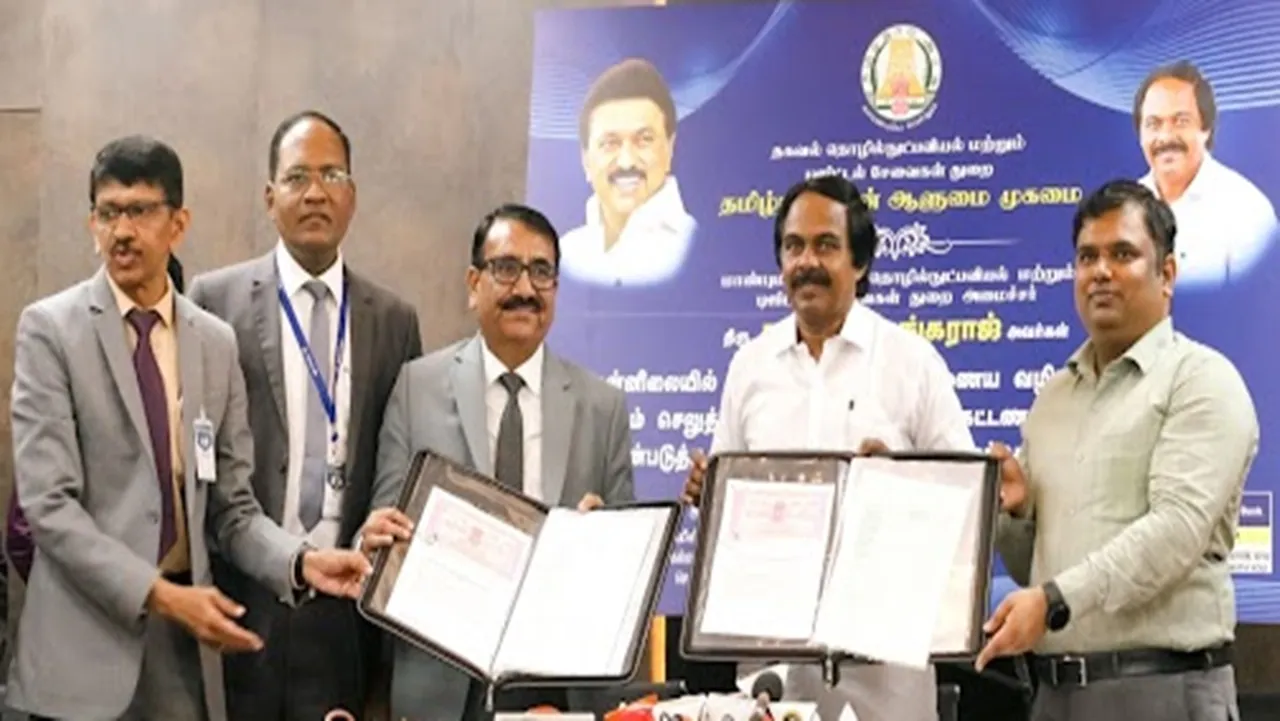 TNeGA and Indian Bank sign with MoU