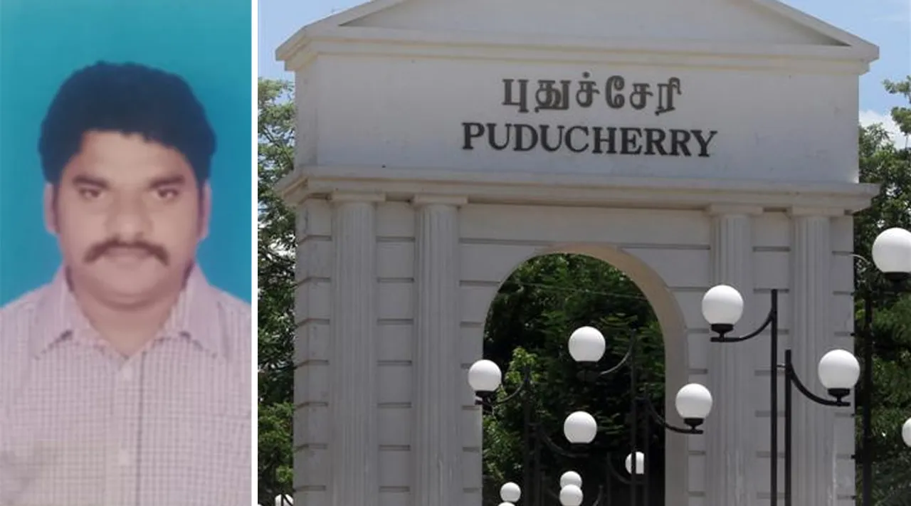 Puducherry