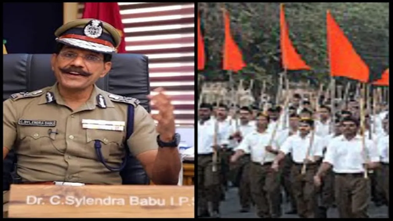 DGP Sylendra Babu has said that there is a ban on carrying lathi sticks in RSS processions in Tamil Nadu