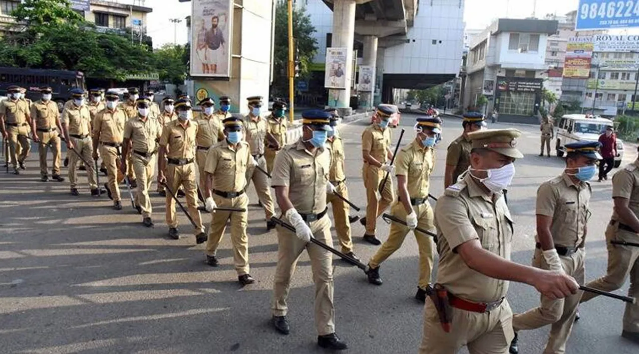 Tamilnadu Police