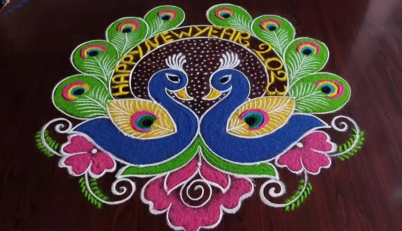 Rangoli Images 2023