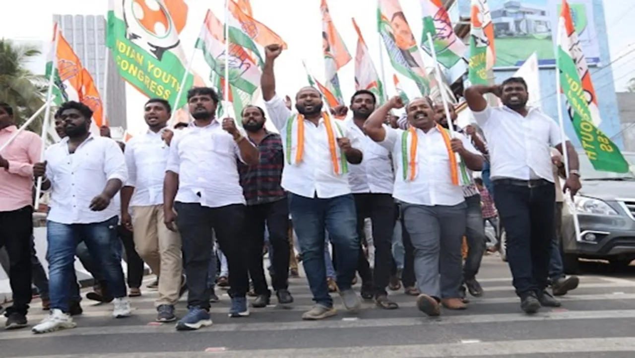 Youth Congress protested by laying siege to the BJP office in Nagercoil