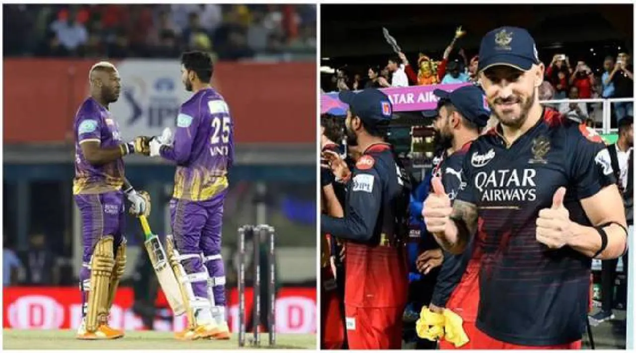 Ipl 2023 | KKR vs RCB live Score | Kolkata Knight Riders vs Royal Challengers Bangalore