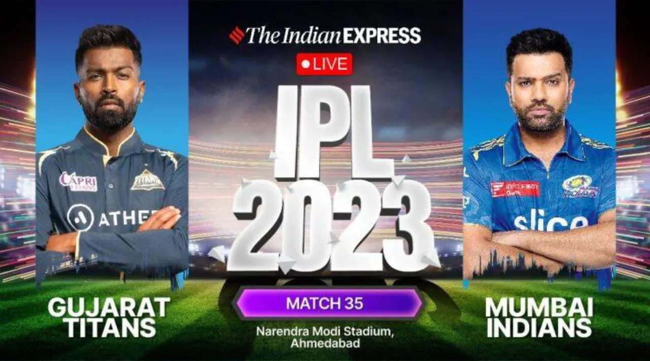 IPL 2023 | GT vs MI Live Score | gt vs mi live match